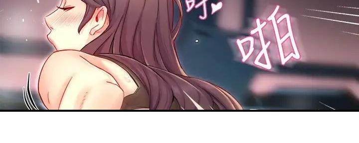 第88话53