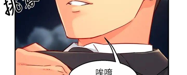 第80话55