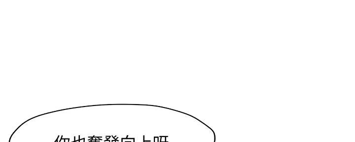 第10话62