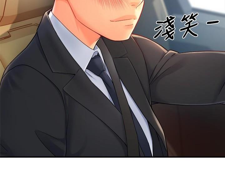 第110话100