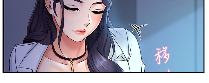 第4话64