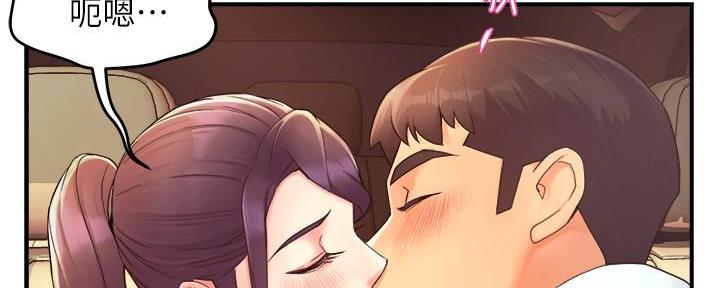 第46话108