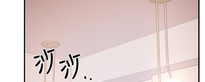 第64话2
