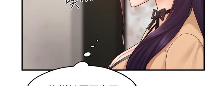 第49话113
