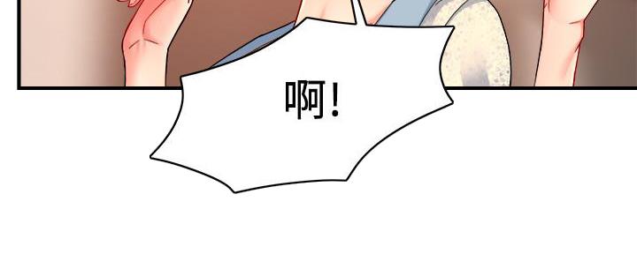 第51话75