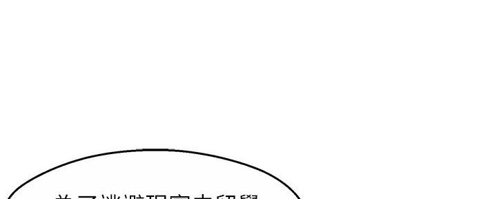 第61话121