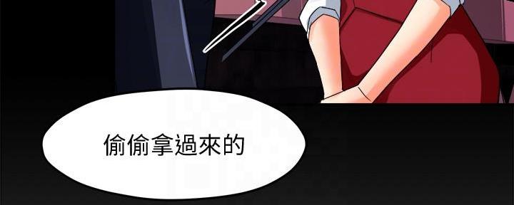 第37话65
