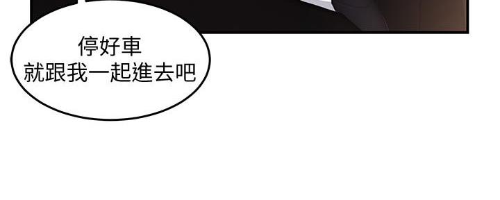 第13话57