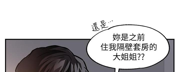 第9话25