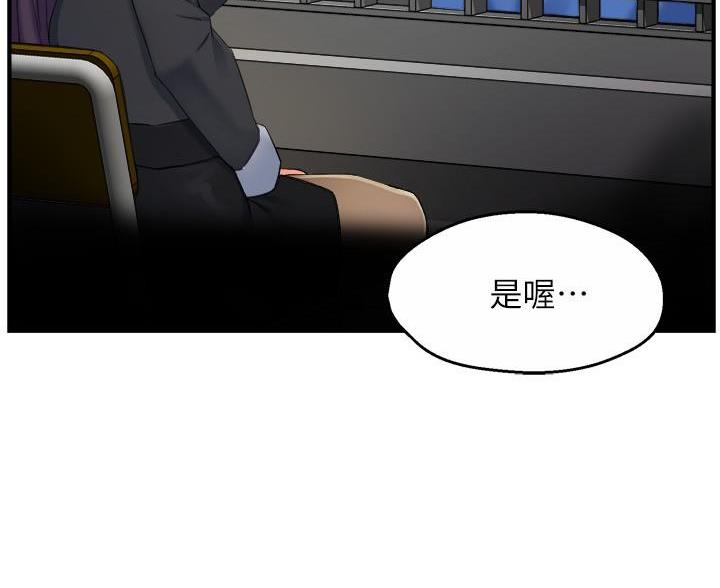 第110话67