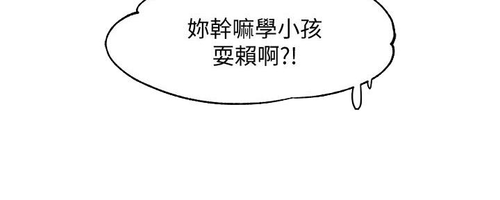 第9话49