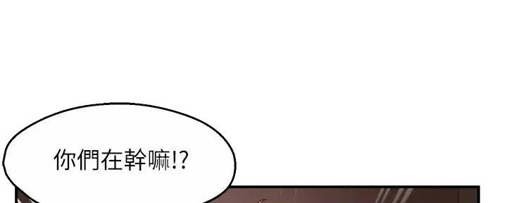 第80话76