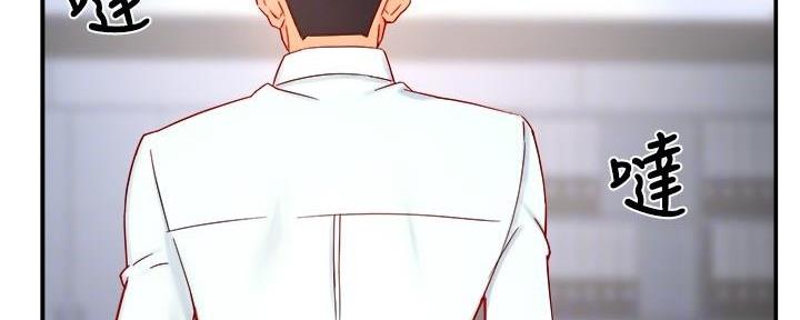 第86话119