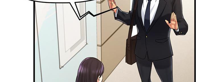 第8话74