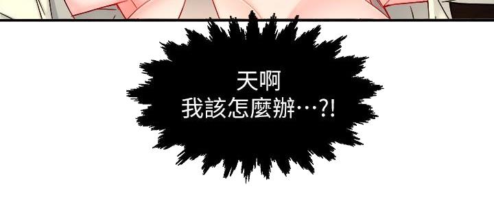第83话128