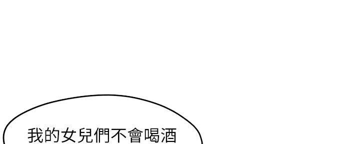 第50话0
