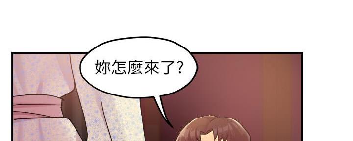 第50话68
