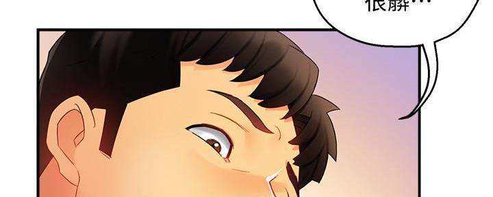第25话26