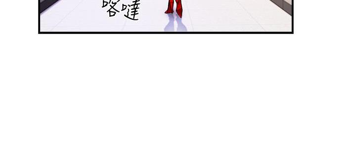 第25话123