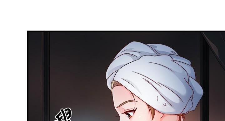 第106话51
