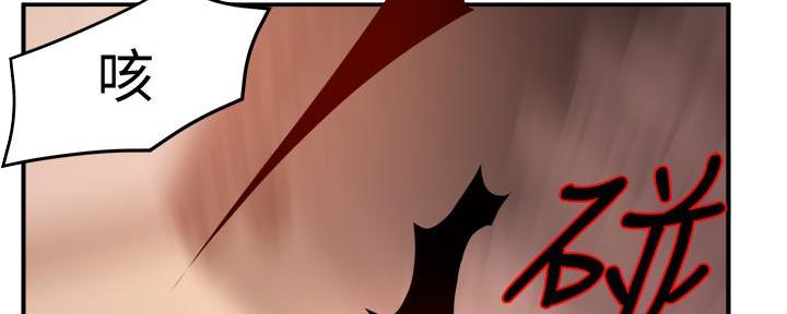 第37话134
