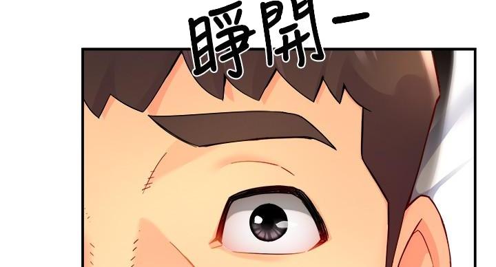 第101话80