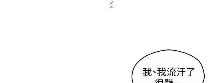 第25话25