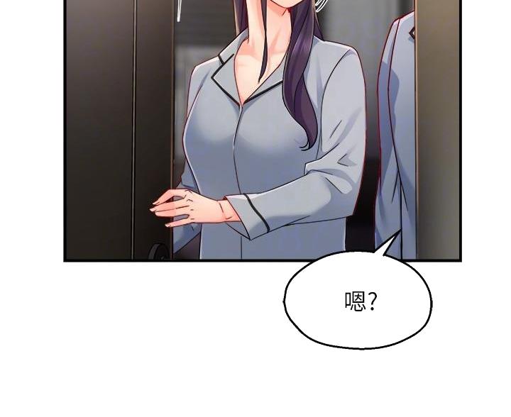 第110话24