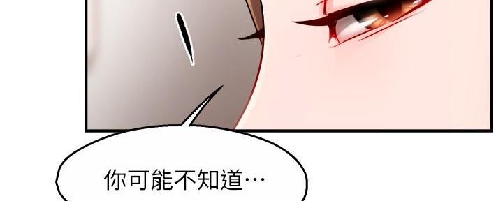 第61话115