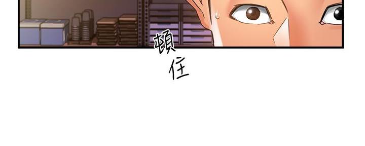 第25话72