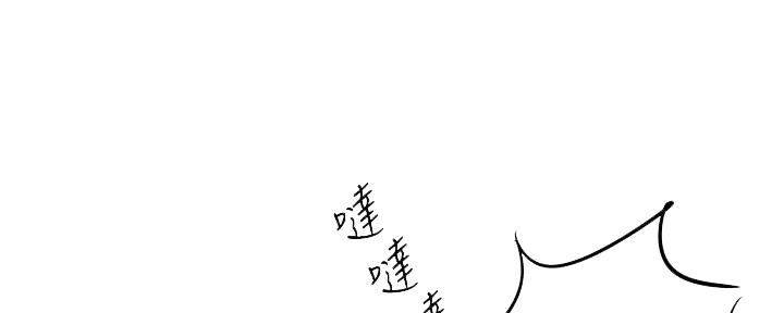 第4话87