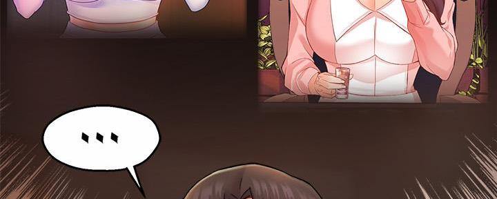 第50话6