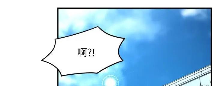 第95话1