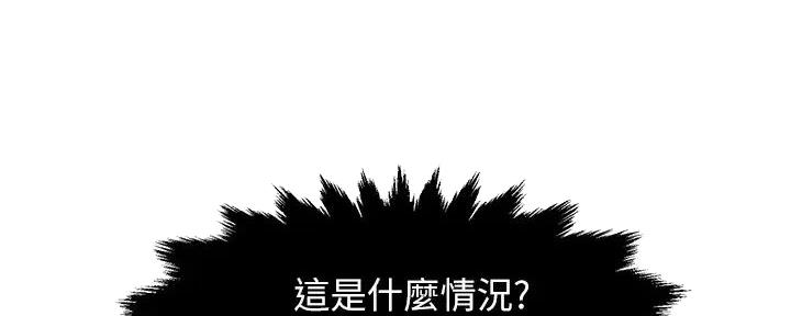 第90话63