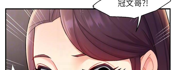 第51话94