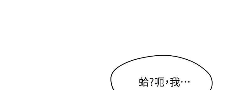 第15话138