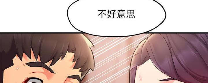 第53话120