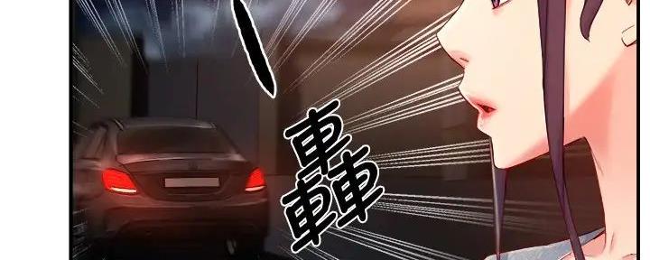 第80话103