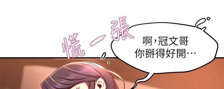 第98话159