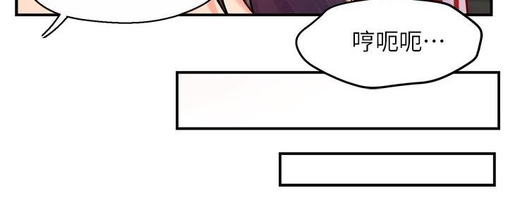 第74话39
