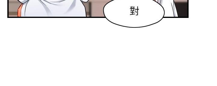 第61话85