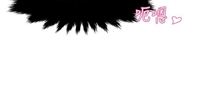 第74话8