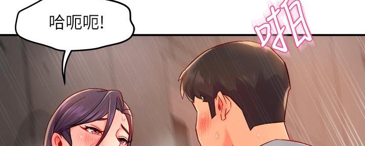 第74话1
