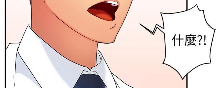 第15话156