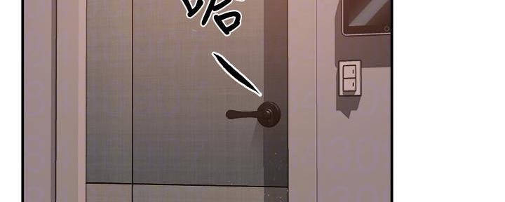 第55话71