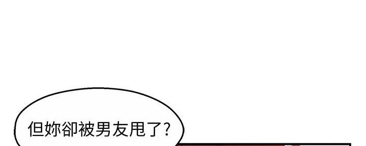 第28话7
