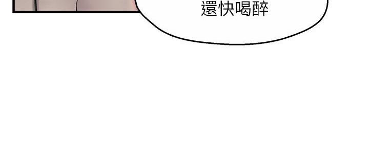 第51话112