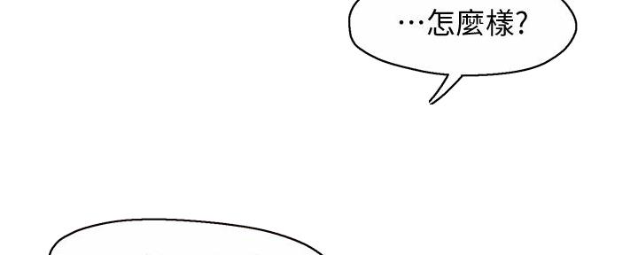 第40话98