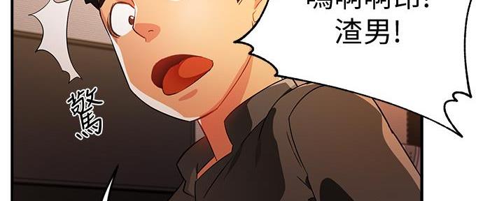 第28话33