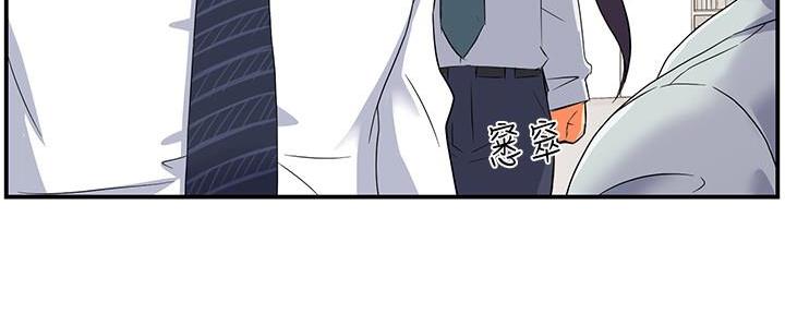 第2话75